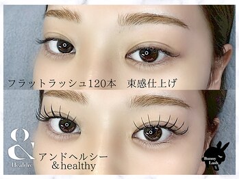 バニーラッシュ(Bunny Lash)/【アンドヘルシー】