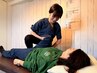 股関節まわりのお悩み改善整体【付け根の不調,辛さを改善】60分¥14000→¥1980