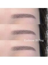 エメリーヌ 中目黒(Aimeline)/アイブロウワックス