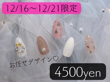 ウィルビー(will vi)