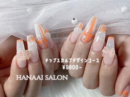 チップスカルプデザイン/9800～