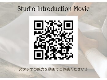 レッツ 上小田井店(LET’s)/スタジオの魅力を動画で紹介♪