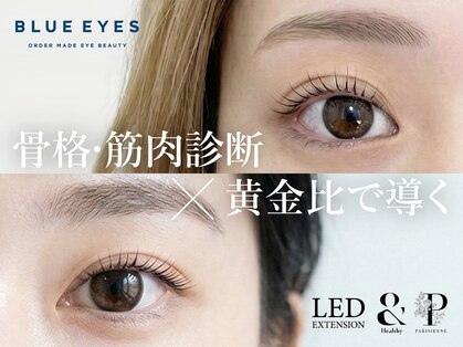 ブルーアイズ 学芸大学店(BLUE EYES)の写真