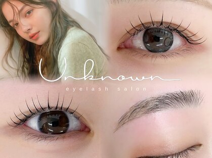 アンノウン(Un known)の写真