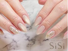 シシ(SiSi)