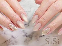 シシ(SiSi)