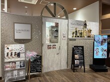 ラボラトリーヴォルズ ツタヤ 高田西店(Laboratory Vors TSUTAYA)