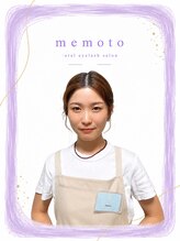 メモト 北花田店(memoto) フクイ