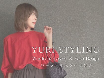 ボーン プラス(Born Plus)の写真