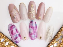 ネイルサロン あかねいろ/クリスマス　ツリー　チェック