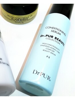 デジール(Dezir)/敏感肌の方にも最適コスメ