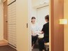 【初回無料相談】現在のからだの状態を聞きたい方￥0