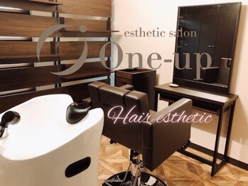 ワンアップ(One-up)/【ヘアサロンroom完備♪】