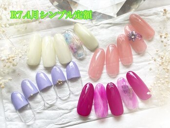 ネイルサロン キュラソー(Curacao)/R7.4シンプル定額