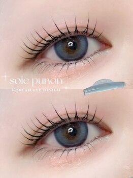 ソワプノン 小牧店(soie punon)/punon lash ★ 立ち上げ