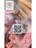 SNS話題!耳つぼジュエリー*イベントにも♪盛りコース両耳16粒(片耳8粒)¥4500