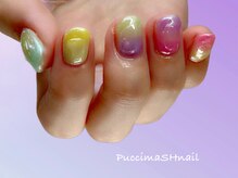 プチマッシュ 学芸大学( pucci maSH)/カラフルグラデミラー