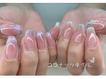 ココナッツネイル/チークネイル