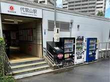 J'Sメディカル整体院 恵比寿 代官山店/アクセス１