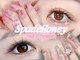 スペードハニー(Spade Honey)の写真