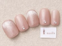アイネイルズ 三宮店(I nails)/マグネットフレンチピンク