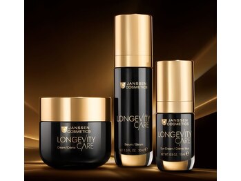 ココン メゾンボウスパ(COCON)/内観1