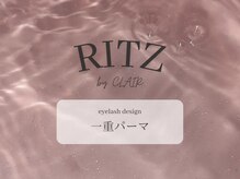 リッツバイクレル 長野駅前店(RITZ by CLAIR)/一重パーマ