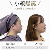 オン ザ スムース(ON THE SMOOOTH)