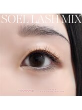 アイマ 北千住(imma)/ソエルラッシュミックス 120本