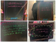 ブライト(Bright)の雰囲気（お客様の声です☆効果を実感していただいてます！）