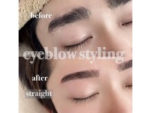 メンズ眉毛サロンNAGI BROW博多駅前店【メンズ眉毛/眉毛脱毛/アイブロウ/眉ワックス】/ナチュラルセミアーチ眉毛