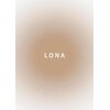 ロナ(LONA)のお店ロゴ