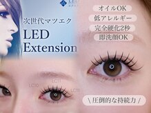 ソッテアイラッシュ(sotte eyelash)の雰囲気(LEDで長持ちエクステ!snsでも人気のLCカール♪)