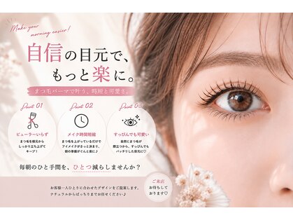 キャンアイドレッシー 長岡店(Can I Dressy)の写真