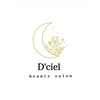 ディシェル(D‘ciel)ロゴ