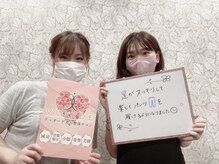 ヴィオーデ 船橋店/小顔矯正と骨盤矯正で美人♪船橋