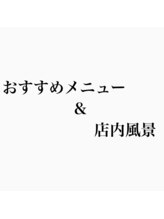 プリュスマイル(+Smile.)/