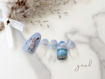 ワイネイル(Y.nail)/海に続く線路