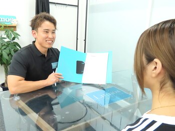 ルーモス(Lumos)/徹底的なカウンセリング