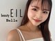 エイル ビューティ ベル(EIL beauty Belle)の写真