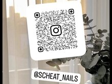 シェアト(Scheat)の雰囲気（instagramもぜひチェックしてみてください♪    ）