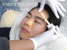 ハリウッドブロウリフト ワクシー 青山店(HOLLYWOOD BROW LIFT WAXYYY.)/お肌の土台から綺麗に ￥8,800～