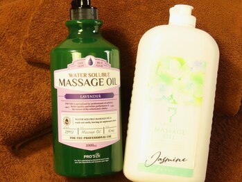 ピース(PEACE)/フットケアオイル2種類