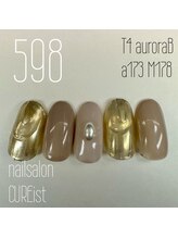 キュアイスト 所沢店(CUREist)/