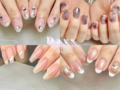 ネイルサロン デイズ 四郷店(nail salon Days)の写真