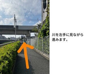 ドリームスパ 町田店(DREAM SPA)/道案内