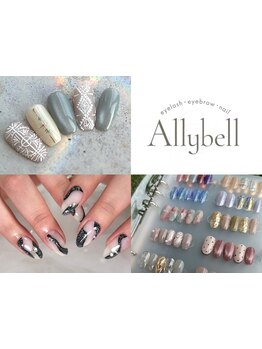 定額メニューのあるサロン