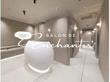 salon de Enchanter 中目黒【まつげパーマ/LEDマツエク/眉毛】【8/1OPEN（予定）】