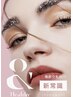&healthy〈アンドヘルシー〉ダブルフラットラッシュ80束×まつ毛パーマ