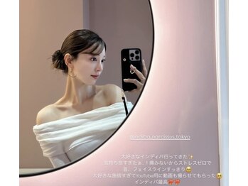 ナルシス(Narcissus)/モデルさん御用達サロン